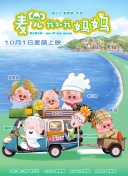91理论片