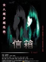 精品一区二区三区四区